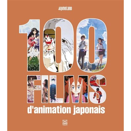 100 films d'animation japonais