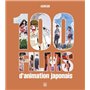 100 films d'animation japonais