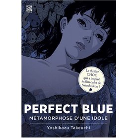 Perfect Blue