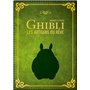 Hommage au studio Ghibli les artisans du rêve
