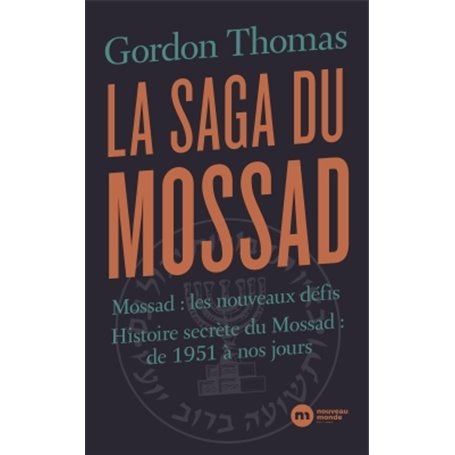 La saga du Mossad