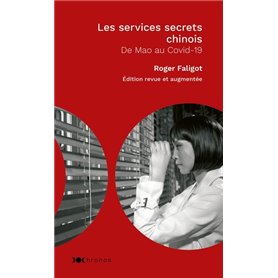 Les Services secrets chinois