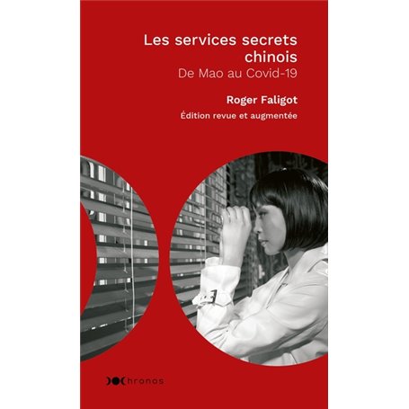 Les Services secrets chinois