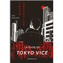 Tokyo Detective