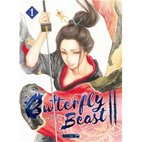 Butterfly Beast II T01