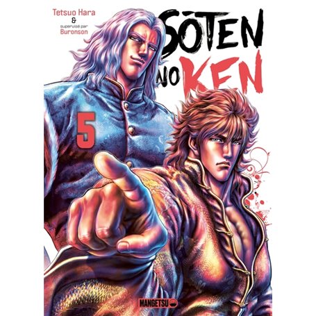 Soten No Ken T05