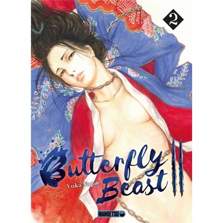 Butterfly Beast II T02