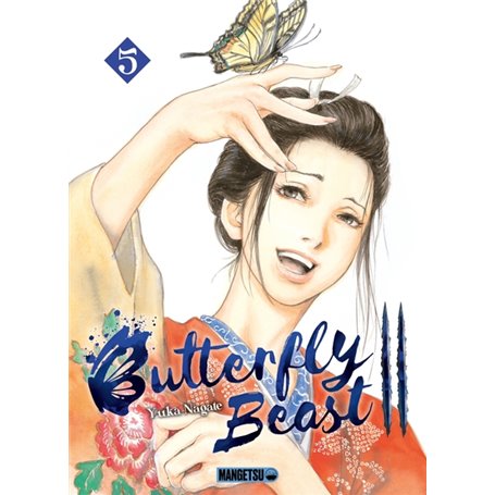 Butterfly Beast II T05