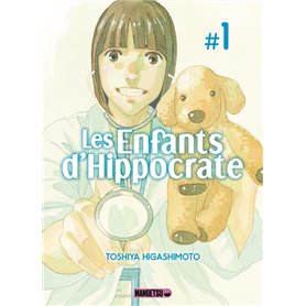 Les Enfants d'Hippocrate T01