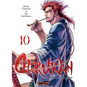 Chiruran T10