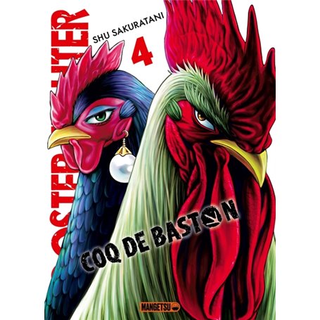 Rooster Fighter - Coq de Baston T04