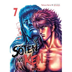 Soten No Ken T07