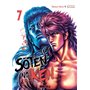 Soten No Ken T07