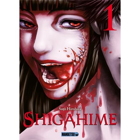 Shigahime T01