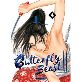 Butterfly Beast II T04