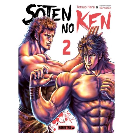 Soten No Ken T02