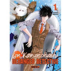 Ron Kamonohashi: Deranged Detective T01