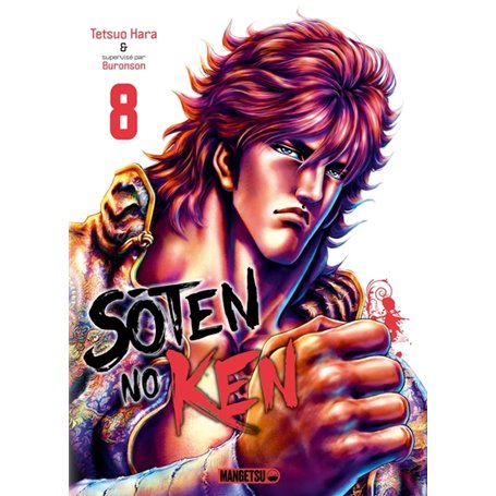 Soten No Ken T08