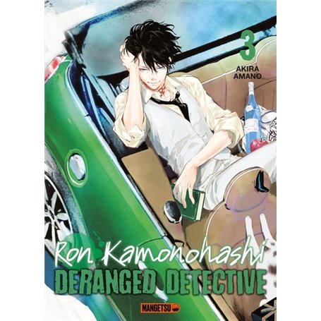 Ron Kamonohashi: Deranged Detective T03