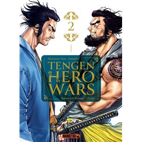 Tengen Hero Wars T02