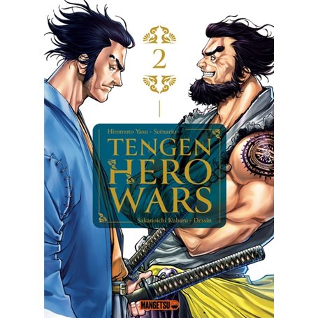 Tengen Hero Wars T02