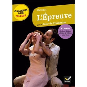 L'Épreuve