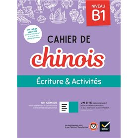 Cahier de chinois B1 - Éd. 2020 - Cahier élève + accès site