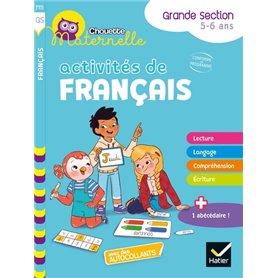 Chouette maternelle Activités de français Grande Section