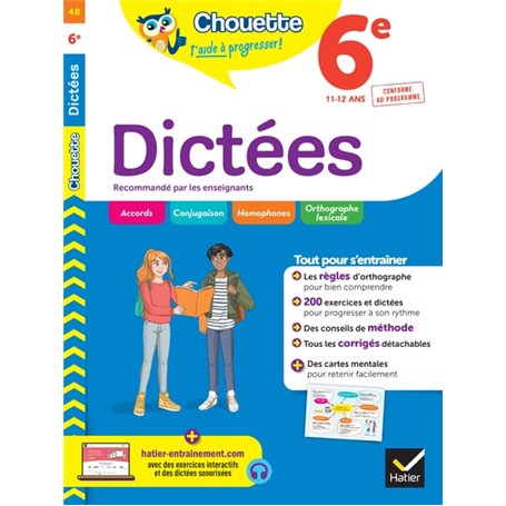 Dictées 6e