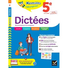 Dictées 5e