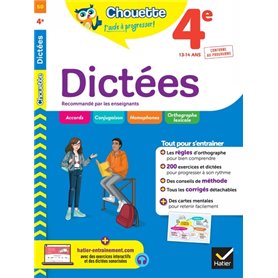 Dictées 4e