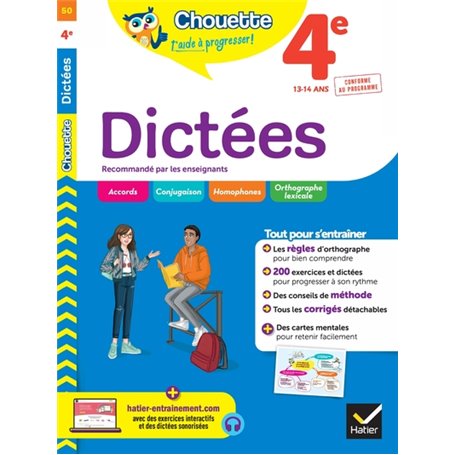 Dictées 4e