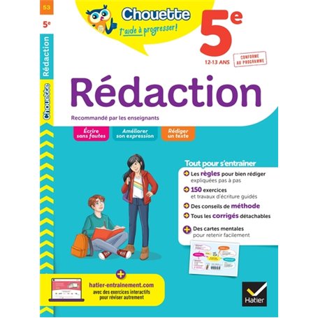 Rédaction 5e