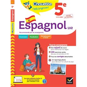 Espagnol 5e - LV2 (A1 vers A2)