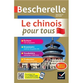 Bescherelle Le chinois pour tous - nouvelle édition