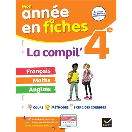 La Compil' 4e (tout-en-un) : français, maths et anglais