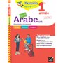 Arabe 1re année - LV2 (A1+, A2)