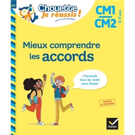 Mieux comprendre les accords CM1/CM2 9-11 ans