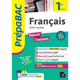 Prépabac Français 1re technologique - Bac de français 2024 (écrit & oral)