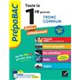 Prépabac Toute la 1re générale (tronc commun) - Bac 2024 (toutes les matières)