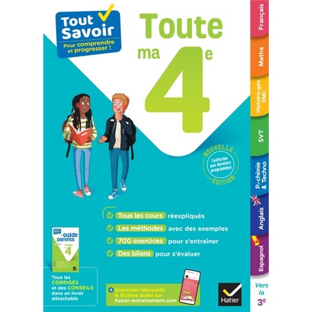 Tout savoir 4e - Tout en un