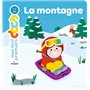 La montagne