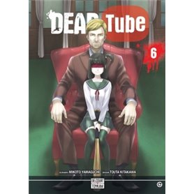 Dead tube T06