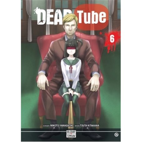 Dead tube T06