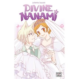 Divine Nanami T25