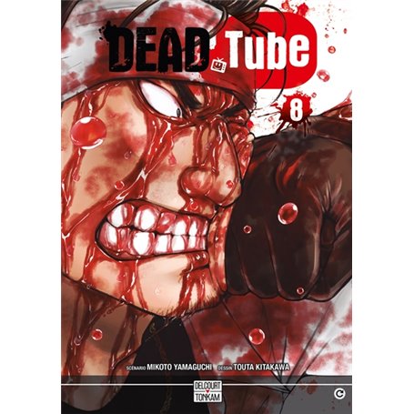 Dead tube T08