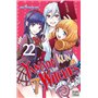 Yamada-kun and the 7 witches T22