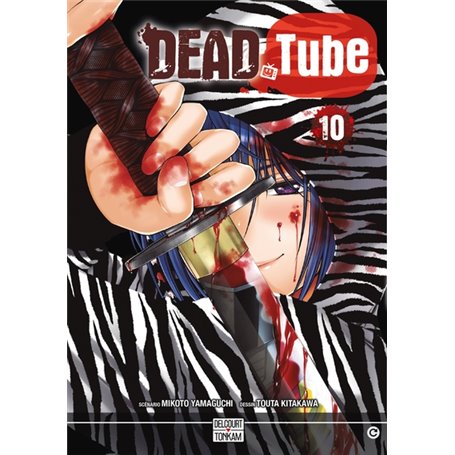 Dead tube T10