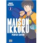 Maison Ikkoku - Perfect Edition T02