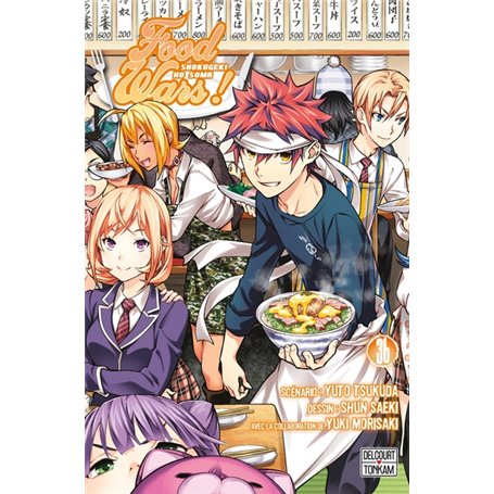 Food wars ! T36